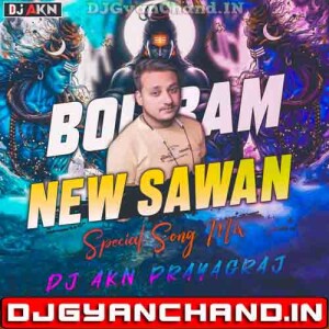 Papa Rahal Kara Tani Style Mein Desi Drop Mix - Dj Akn Prayagraj